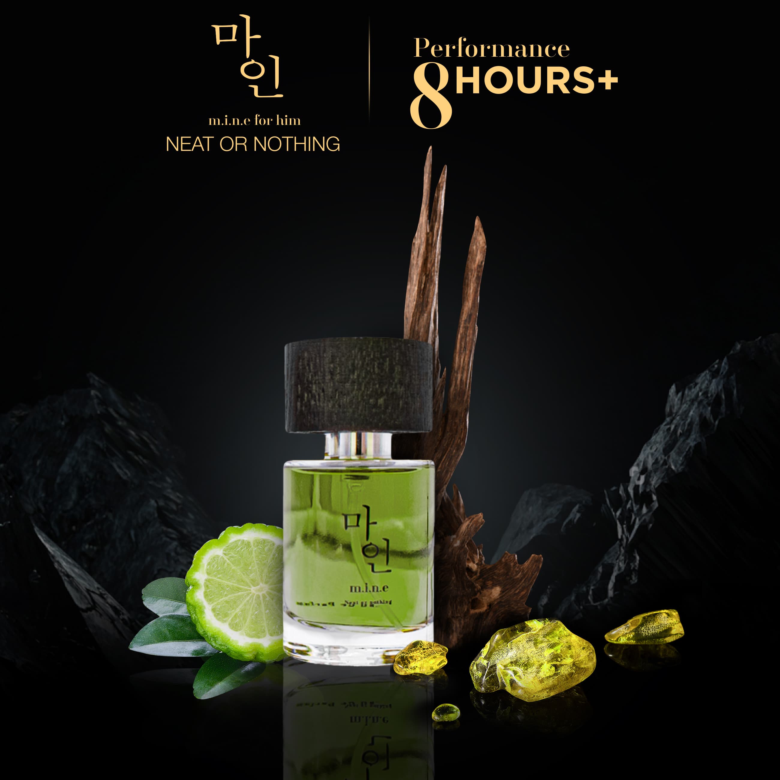 Nước hoa MINE - Neat or nothing-duoc-ban-tai-Minu Shop 123